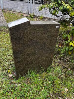 Grüner Granit Stehstein 45 x 65 cm