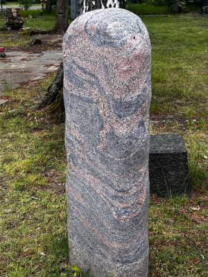 Halmstadt Stehstein 40 x 115 cm